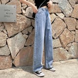 デニムパンツ ジーンズ ジーパン | PlusNao | 詳細画像3