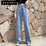 デニムパンツ ジーンズ ジーパン | PlusNao | 詳細画像6
