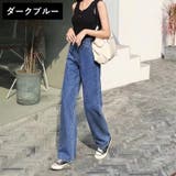 デニムパンツ ジーンズ ジーパン | PlusNao | 詳細画像7