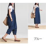 サロペットパンツ スカート 2way | PlusNao | 詳細画像12