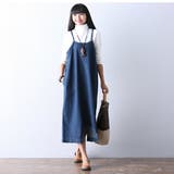 サロペットパンツ スカート 2way | PlusNao | 詳細画像8