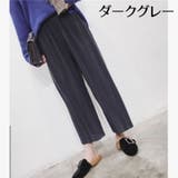 ガウチョパンツ ロングパンツ ワイドパンツ | PlusNao | 詳細画像10 