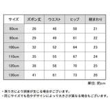 リブレギンス スパッツ 5分丈 | PlusNao | 詳細画像20
