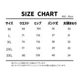 スポーツウェア ハーフパンツ ショートパンツ | PlusNao | 詳細画像20
