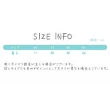 サロペット オーバーオール ベビー | PlusNao | 詳細画像13 