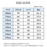 スウェットパンツ ロングパンツ 長ズボン | PlusNao | 詳細画像10