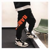 スウェットパンツ ロングパンツ 長ズボン | PlusNao | 詳細画像6