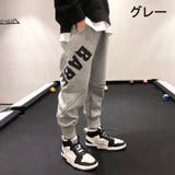スウェットパンツ ロングパンツ 長ズボン | PlusNao | 詳細画像8