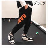 スウェットパンツ ロングパンツ 長ズボン | PlusNao | 詳細画像9