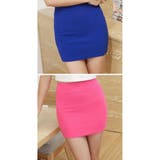 タイトスカート ミニ丈 レディース | PlusNao | 詳細画像16 