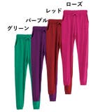 ルームウェアパンツ カジュアルパンツ ボトムス | PlusNao | 詳細画像17