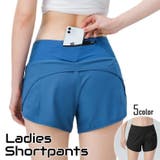 スポーツウェア ショートパンツ レディース | PlusNao | 詳細画像1