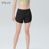 スポーツウェア ショートパンツ レディース | PlusNao | 詳細画像13