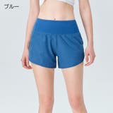 スポーツウェア ショートパンツ レディース | PlusNao | 詳細画像14