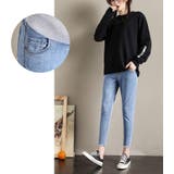 マタニティパンツ ジーパン デニム | PlusNao | 詳細画像12