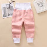 ロングパンツ キッズ 子供服 | PlusNao | 詳細画像11