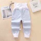 ロングパンツ キッズ 子供服 | PlusNao | 詳細画像12