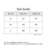 ロングパンツ キッズ 子供服 | PlusNao | 詳細画像19