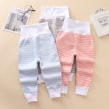 ロングパンツ キッズ 子供服 | PlusNao | 詳細画像5