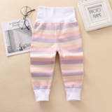 ロングパンツ キッズ 子供服 | PlusNao | 詳細画像8