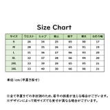 ロングパンツ レギンスパンツ レギパン | PlusNao | 詳細画像20