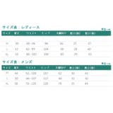 ショートパンツ ハーフパンツ 半ズボン | PlusNao | 詳細画像13