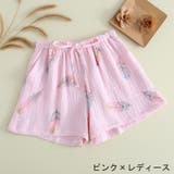 ショートパンツ ハーフパンツ 半ズボン | PlusNao | 詳細画像2
