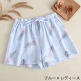ショートパンツ ハーフパンツ 半ズボン | PlusNao | 詳細画像3