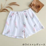 ショートパンツ ハーフパンツ 半ズボン | PlusNao | 詳細画像4
