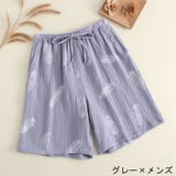 ショートパンツ ハーフパンツ 半ズボン | PlusNao | 詳細画像8