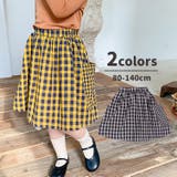 スカート 膝丈 ミディアム丈 | PlusNao | 詳細画像1