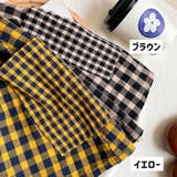 スカート 膝丈 ミディアム丈 | PlusNao | 詳細画像19