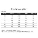 ロングスカート デニム ミモレ丈 | PlusNao | 詳細画像12 