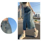 ロングスカート デニム ミモレ丈 | PlusNao | 詳細画像9 