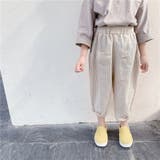 カジュアルパンツ キッズ ボトムス | PlusNao | 詳細画像4