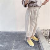 カジュアルパンツ キッズ ボトムス | PlusNao | 詳細画像6