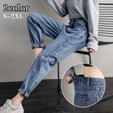 デニムパンツ ロングパンツ ジーンズ | PlusNao | 詳細画像1