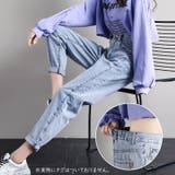 デニムパンツ ロングパンツ ジーンズ | PlusNao | 詳細画像4
