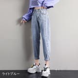 デニムパンツ ロングパンツ ジーンズ | PlusNao | 詳細画像5