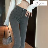 スキニーデニム スキニーパンツ ジーンズ | PlusNao | 詳細画像14