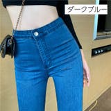 スキニーデニム スキニーパンツ ジーンズ | PlusNao | 詳細画像17