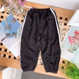 ロングパンツ 長ズボン パンツ | PlusNao | 詳細画像12