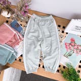 ロングパンツ 長ズボン パンツ | PlusNao | 詳細画像14