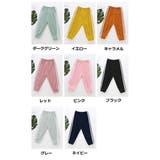 ロングパンツ 長ズボン パンツ | PlusNao | 詳細画像18