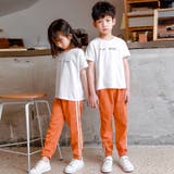 ロングパンツ 長ズボン パンツ | PlusNao | 詳細画像4