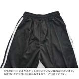 ロングパンツ ジャージ レディース | PlusNao | 詳細画像17 
