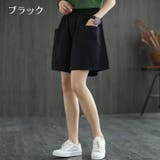 ショートパンツ 膝上丈 レディース | PlusNao | 詳細画像14 