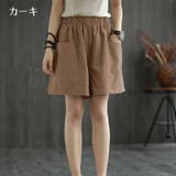 ショートパンツ 膝上丈 レディース | PlusNao | 詳細画像16 