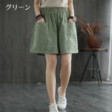 ショートパンツ 膝上丈 レディース | PlusNao | 詳細画像17 