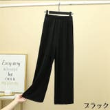 ワイドパンツ ロングパンツ レディース | PlusNao | 詳細画像14